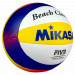 Фото М'яч для пляжного волейболу Mikasa BV552C-WYBR - зображення 2