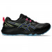 Фото Жіночі бігові кросівки ASICS GEL-SONOMA 7 1012B413-002 - зображення 1