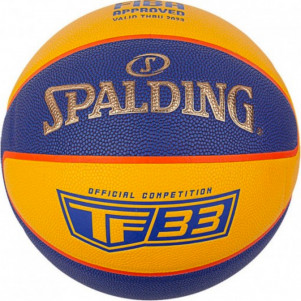 М'яч баскетбольний Spalding TF-33 Gold 76862Z