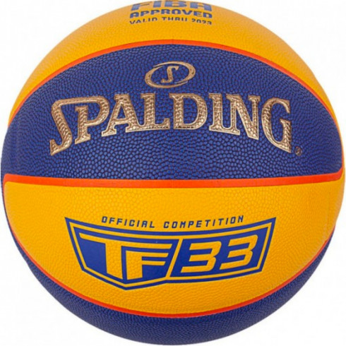 Фото М'яч баскетбольний Spalding TF-33 Gold 76862Z - зображення 1