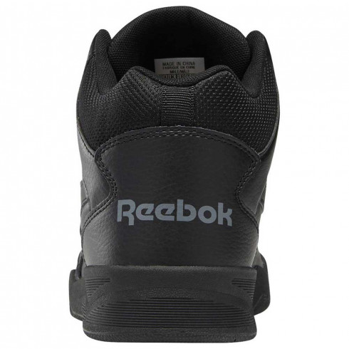 Фото Чоловічі повсякденні кросівки REEBOK ROYAL BB4500 HI2 CN4108 - зображення 5