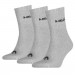 Фото Шкарпетки Head SHORT CREW 3P UNISEX 701213457-400 - зображення 1