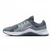 Фото Чоловічі тренування кросівки NIKE MC TRAINER 2 DM0823-004 - зображення 7