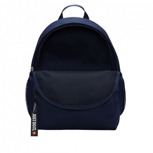 Фото Дитячий рюкзак Nike Y PSG NK JDI MINI BKPK DM0048-410 - зображення 2