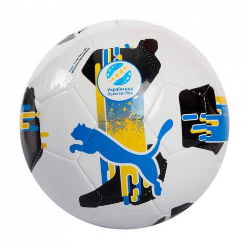 Фото М'яч футбольний Puma Orbita UPL (MS) 084593-01 - зображення 1