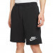 Фото Чоловічі шорти Nike M NSW HYBRID FT SHORT DO7233-010 - зображення 1
