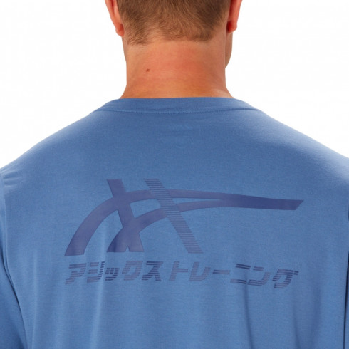 Фото Чоловічий спортивний реглан Asics TIGER LS TOP 2031D126-400 - зображення 5