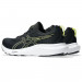 Чоловічі бігові кросівки Asics GEL-CONTEND 9 1011B881-005 - зображення 2 Фото Чоловічі бігові кросівки Asics GEL-CONTEND 9 1011B881-005 - зображення 2