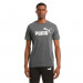 Фото Чоловіча футболка PUMA ESS HEATHER TEE 58673601 - зображення 2