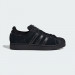 Кросівки Adidas Superstar II Originals JH5470 - зображення 1 Фото Кросівки Adidas Superstar II Originals JH5470 - зображення 1