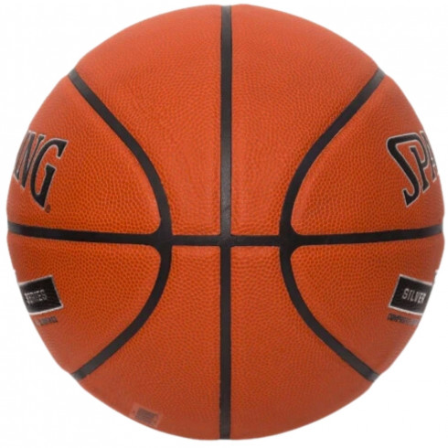 Фото М'яч баскетбольний Spalding TF Silver 76859Z - зображення 2