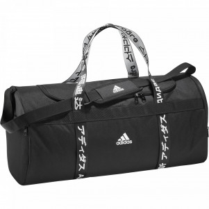 Спортивна сумка Adidas 4ATHLTS DUF L FI7963
