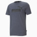 Чоловіча футболка PUMA ESS HEATHER TEE 58673606 - зображення 1 Фото Чоловіча футболка PUMA ESS HEATHER TEE 58673606 - зображення 1