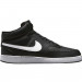 Чоловічі повсякденні кросівки NIKE COURT VISION MID NN DN3577-001 - зображення 1 Фото Чоловічі повсякденні кросівки NIKE COURT VISION MID NN DN3577-001 - зображення 1