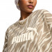 Фото Жіночий світшот Puma ESS+ ANIMAL AOP Crew FL 68149187 - зображення 7