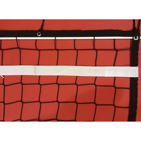 Фото Волейбольна сітка Netex PP/b-3 з тросом і антенами SI-0007 - зображення 2