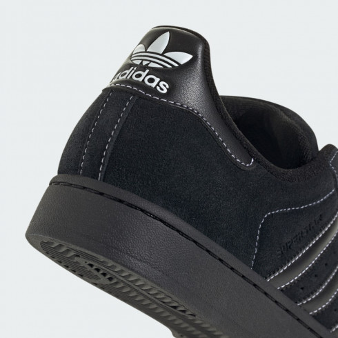 Кросівки Adidas Superstar II Originals JH5470 - зображення 3 Фото Кросівки Adidas Superstar II Originals JH5470 - зображення 3