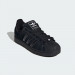 Кросівки Adidas Superstar II Originals JH5470 - зображення 9 Фото Кросівки Adidas Superstar II Originals JH5470 - зображення 9