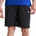 Фото Чоловічі шорти The North Face Tanken Short Regu NF0A2S850C51 - зображення 1