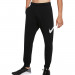 Фото Чоловічі спортивні штани Nike M NK DF PNT TAPER FA SWSH CU6775-010 - зображення 1