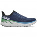 Фото Чоловічі бігові кросівки Hoka One One M CLIFTON 7 1110508-MOON - зображення 1