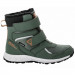 Дитячі високі черевики Jack Wolfskin WOODLAND WT TEXAPORE HIGH VC K 4054001_4136 - зображення 1 Фото Дитячі високі черевики Jack Wolfskin WOODLAND WT TEXAPORE HIGH VC K 4054001_4136 - зображення 1
