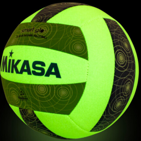 Фото М'яч волейбольний Mikasa VSG - зображення 3