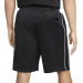 Чоловічі шорти Nike M NK CLUB PK SHORT DX0733-010 - зображення 3 Фото Чоловічі шорти Nike M NK CLUB PK SHORT DX0733-010 - зображення 3