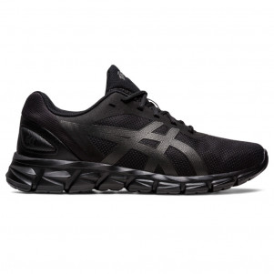 Чоловічі повсякденні кросівки Asics GEL-QUANTUM LYTE II 1201A630-005