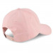 Фото Кепка PUMA Visor Cap 02282410 - зображення 3