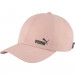 Фото Жіноча кепка Puma Ws Ponytail Cap 024360-02 - зображення 2