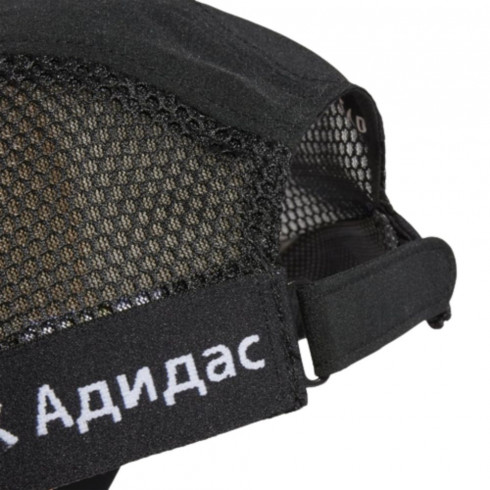 Фото Кепка Adidas AEROREADY RUNNER CAP FL9777 - зображення 3