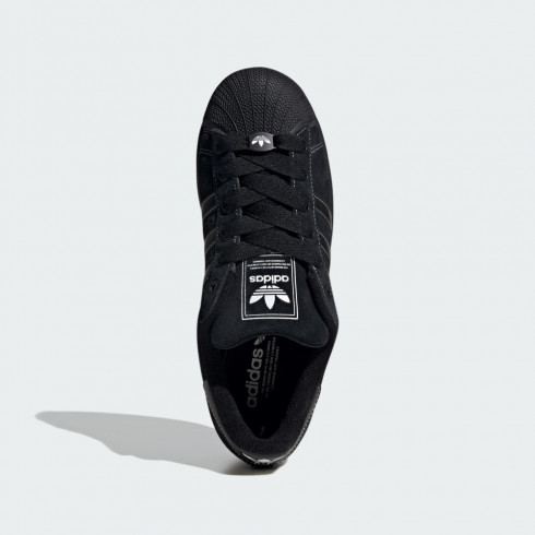 Кросівки Adidas Superstar II Originals JH5470 - зображення 10 Фото Кросівки Adidas Superstar II Originals JH5470 - зображення 10