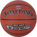 Фото М'яч баскетбольний Spalding MAX GRIP 76873Z - зображення 1