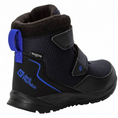 Фото Дитячі черевики Jack Wolfskin POLAR BEAR TEXAPORE MID VC K 4036163_1010 - зображення 3