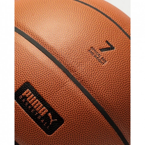 Фото М'яч баскетбольний Puma Basketball Top 083557-01 - зображення 5