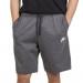Фото Чоловічі шорти Nike M NSW CLUB SHORT BV2772-071 - зображення 1