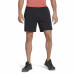 Фото Чоловічі шорти Reebok DreamBlend Cotton Shorts HA8985 - зображення 2