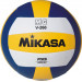 Фото М'яч волейбольний Mikasa MGV-260 - зображення 1