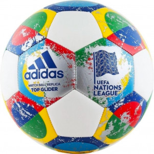 Футбольний м'яч Adidas Nations League UEFA CW5268