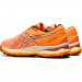 Фото Чоловічі бігові кросівки Asics GEL-NIMBUS 22 1011A781-801 - зображення 4