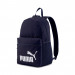 Фото Рюкзак PUMA PHASE BACKPACK 07548743 - зображення 1