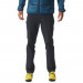 Фото Чоловічі штани Adidas ALPHERR SOFT SHELL A98736 - зображення 1
