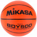 Фото Баскетбольний м'яч Mikasa BDY500 - зображення 1
