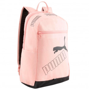 Рюкзак Puma Phase Backpack II 07995204