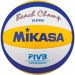 Фото М'яч волейбольний Mikasa VLS300 - зображення 1