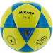 Фото Футбольний м'яч MIKASA FT-4BY - зображення 1