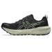 Чоловічі бігові кросівки Asics GEL-SONOMA 8 1011B979-002 - зображення 4 Фото Чоловічі бігові кросівки Asics GEL-SONOMA 8 1011B979-002 - зображення 4