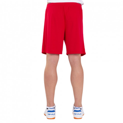 Фото Чоловічі спортивні шорти Joma NOBEL 100053.600 - зображення 2