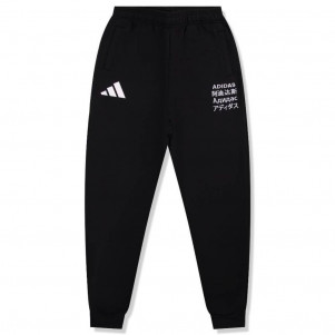 Дитячі спортивні штани Adidas Athletic Pack A Tp Pant FL2833